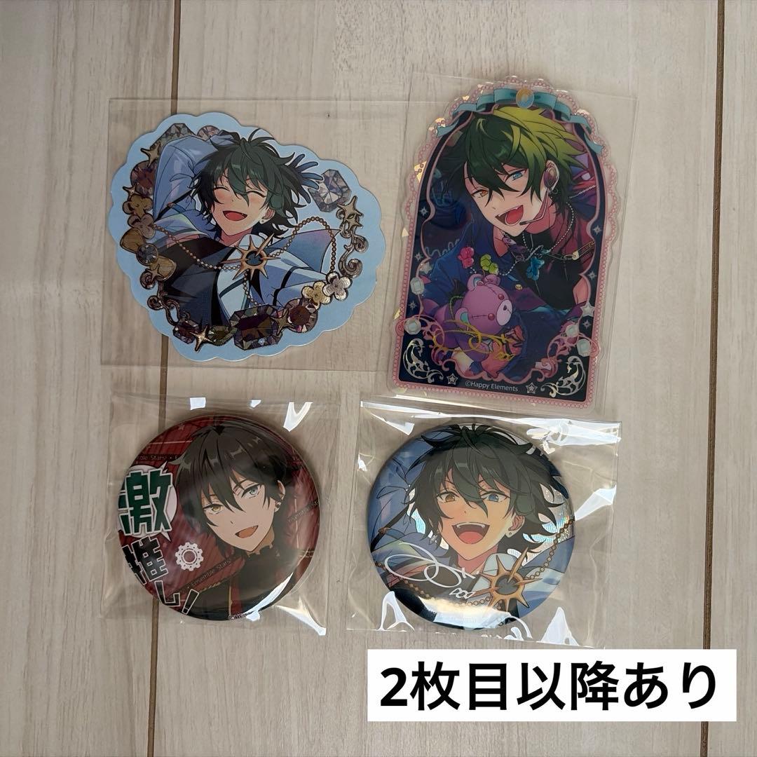 あんスタ 影片みか まとめ売り - メルカリ
