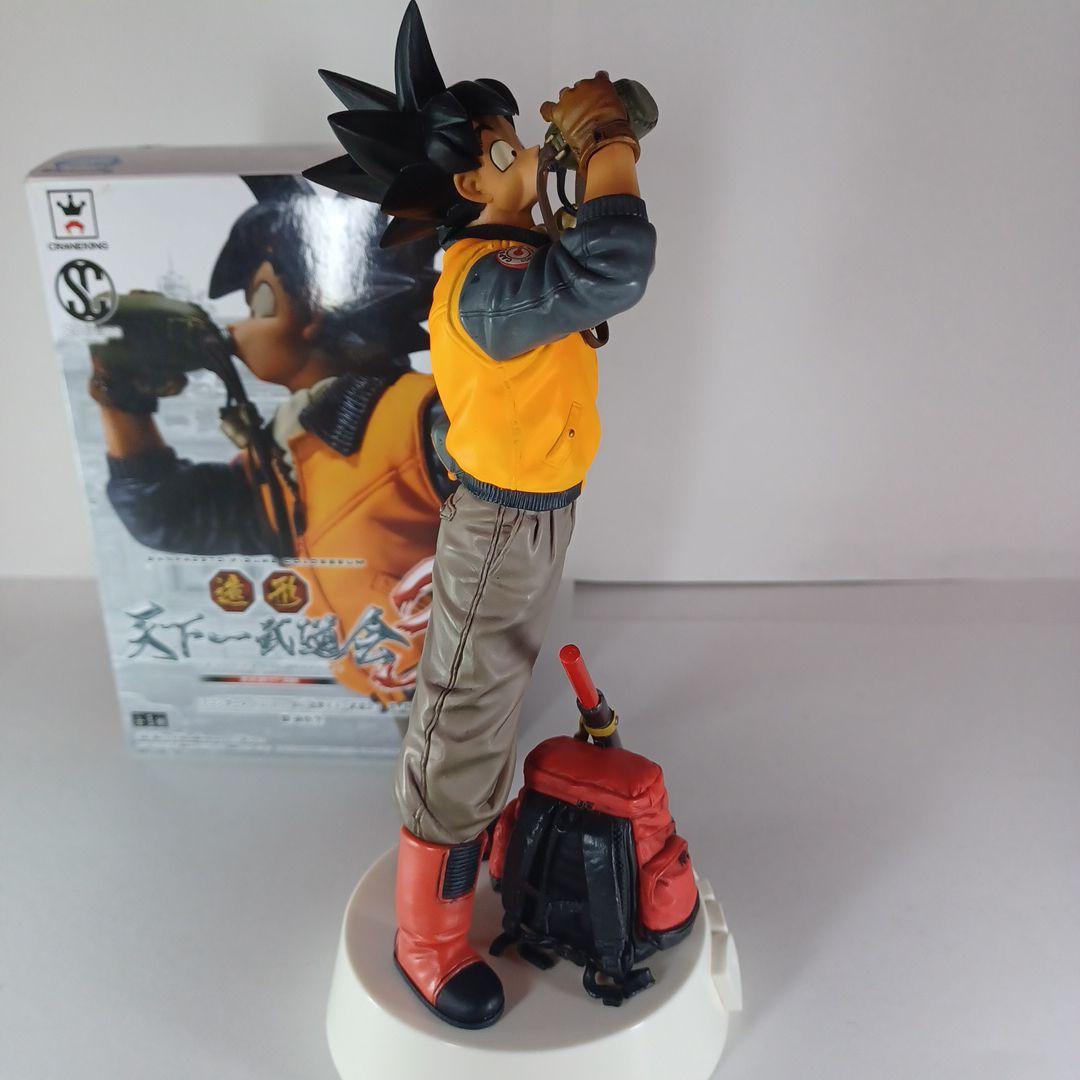 ドラゴンボール 造形天下一武道会3 水筒悟空 フィギュア 造形天下一武道会3
