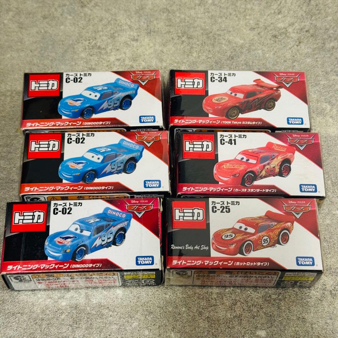 トミカ カーズトミカ まとめ売り 絶版 廃盤あり！ 全75台