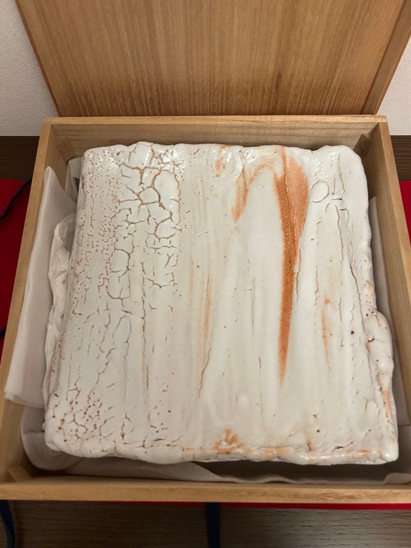 堀一郎作 志野四方皿 - メルカリ