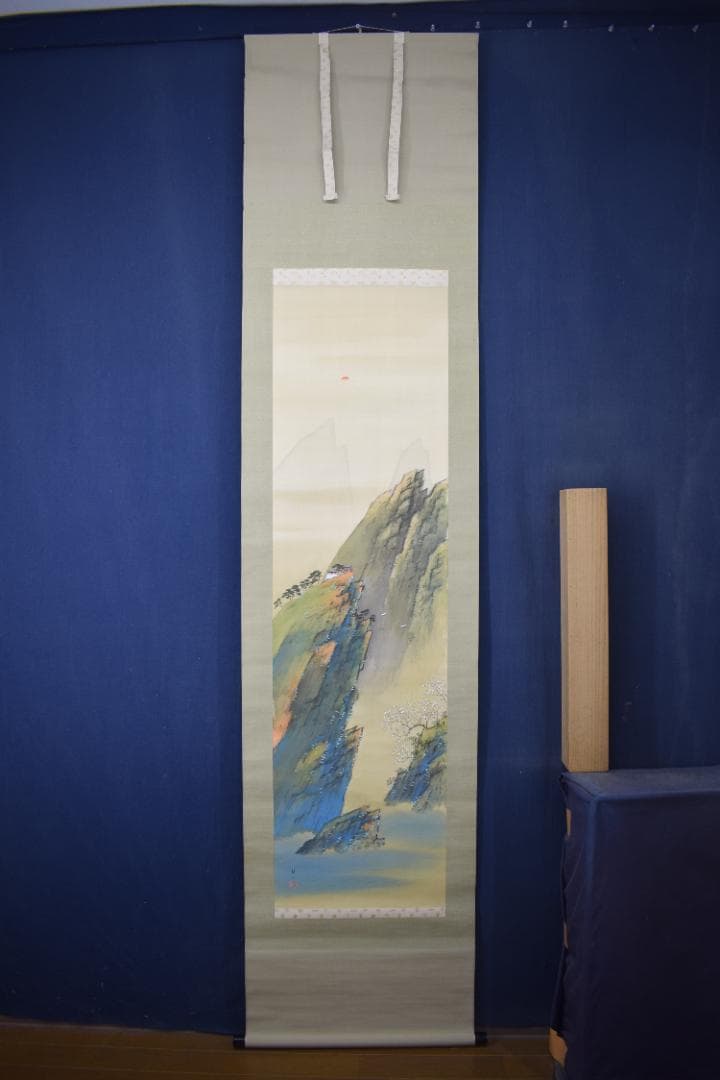 真作】平井楳仙/蓬莱山図/祝事山水図/掛軸☆宝船☆