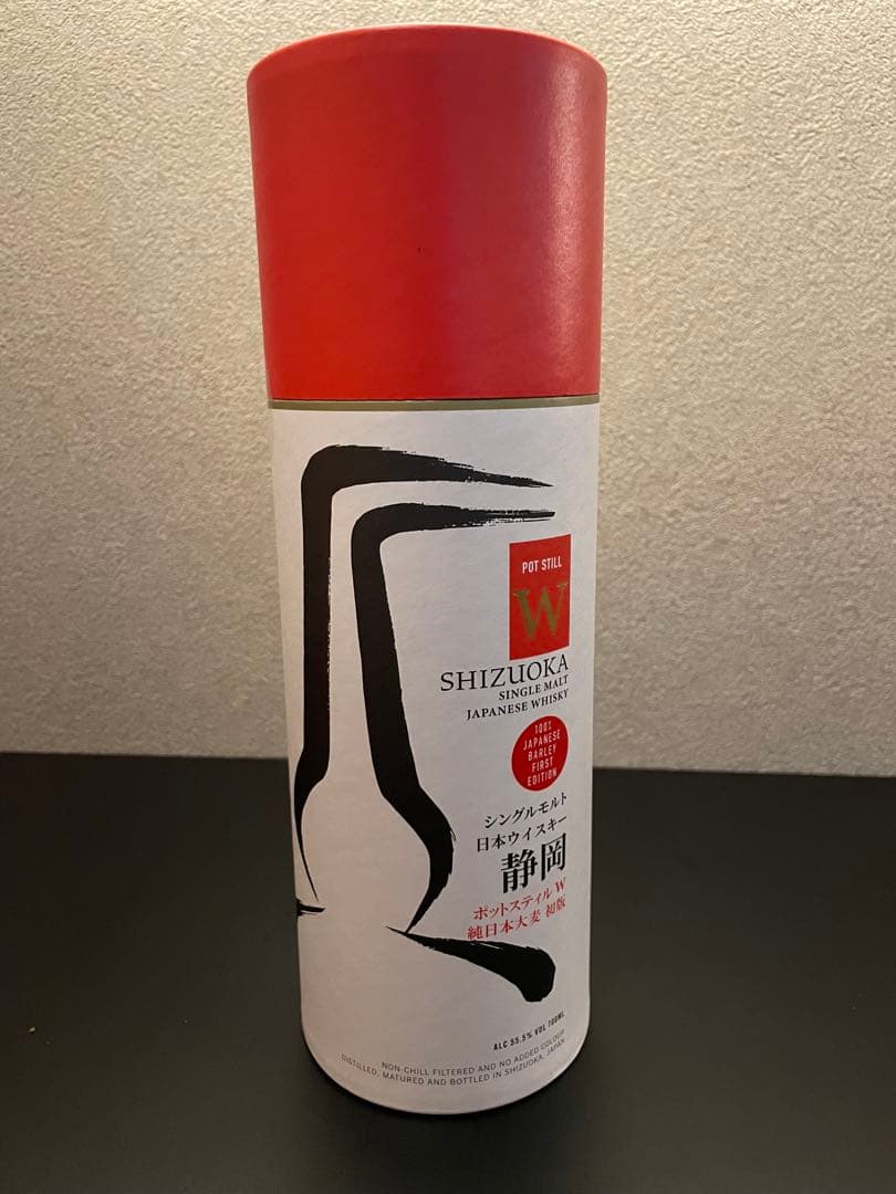 ユナイテッドS ポットスティルW 初版 700ml未開封