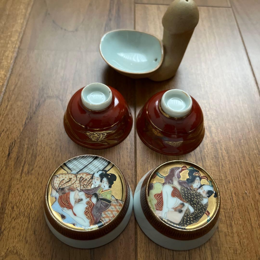 九谷 アンティークコレクション 春画 陶器 盃 お猪口 まとめて