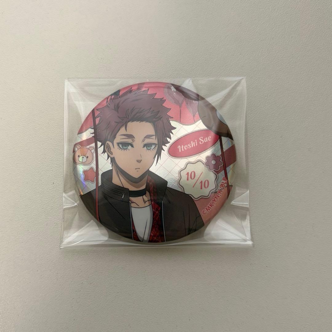 ブルーロック sweet valentine バレンタイン 糸師冴 缶バッジ - メルカリ