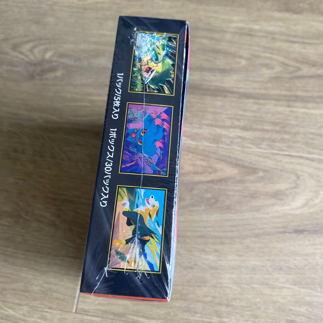 シュリンク付き】ポケモンカード インフェルノX 1BOX 新品未開封