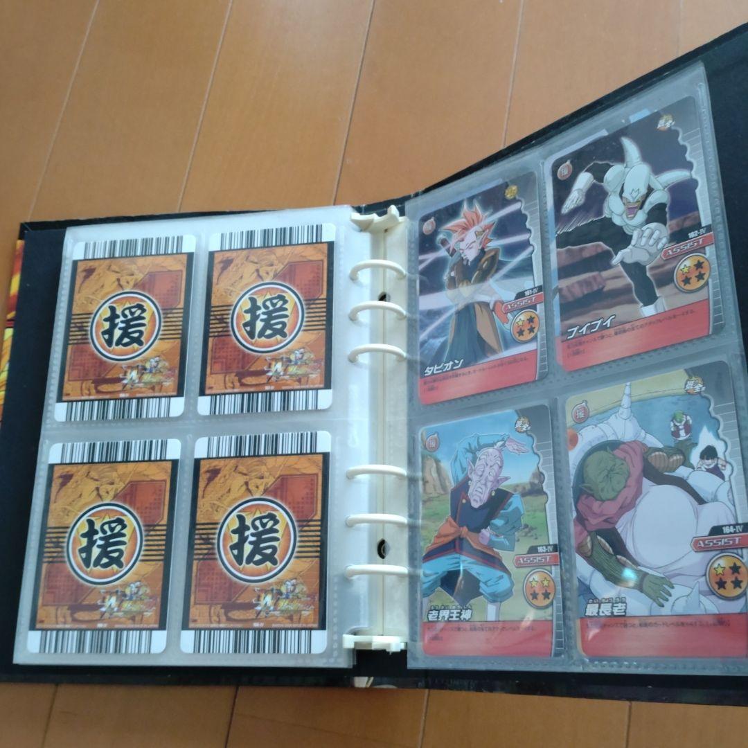 ドラゴンボールZ 爆裂インパクト カードダス 全て揃っていません