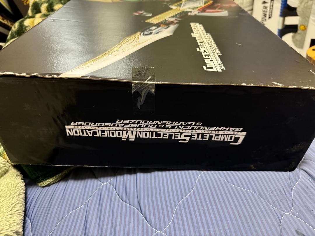 最終値下げCSMギャレンバックル&ラウズアブゾーバー&ギャレンラウザー