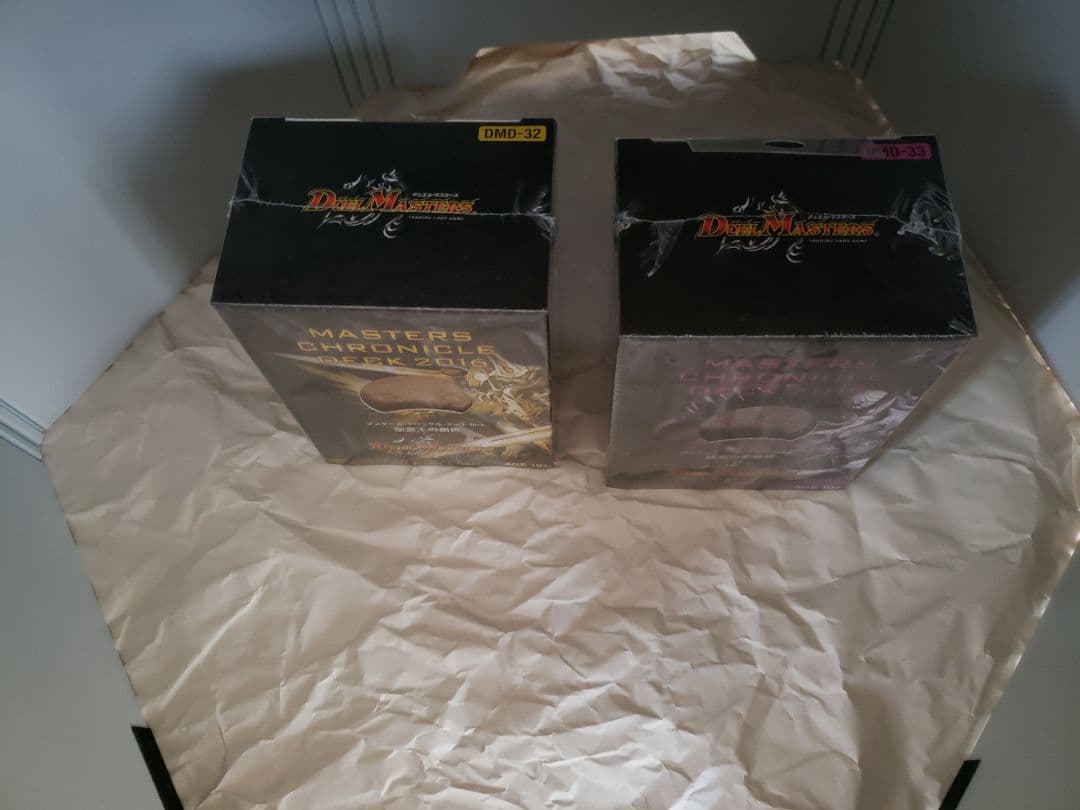 クロニクルデッキ2016　2個セット