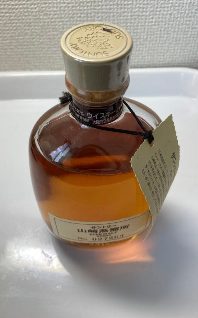 山崎蒸溜所 ピュアモルトウイスキー 300ml