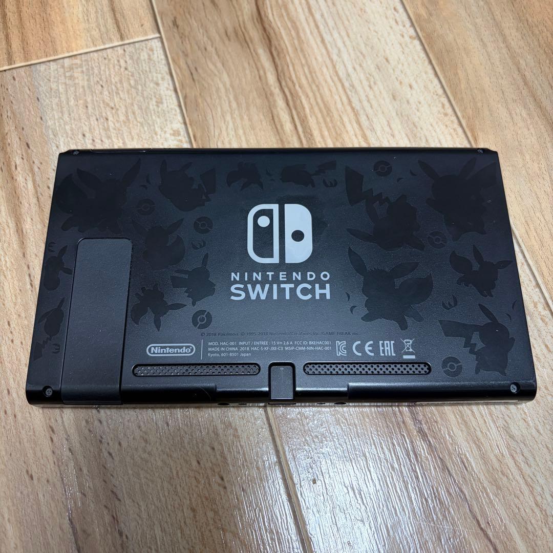Nintendo Switch ポケモン ピカチュウ イーブイ セット 本体