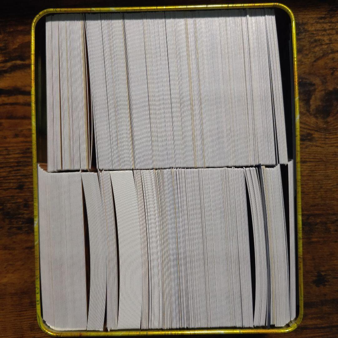 遊戯王OCGカード　引退セット