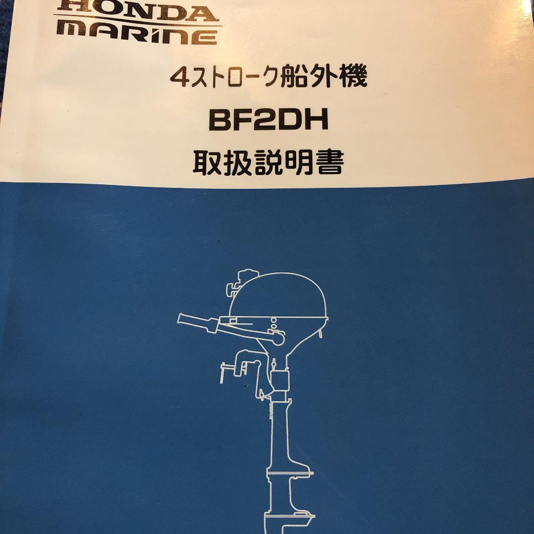 NEW UNIFORM | 140周年記念サイト | 南海電鉄 出発進行！あなたも運転