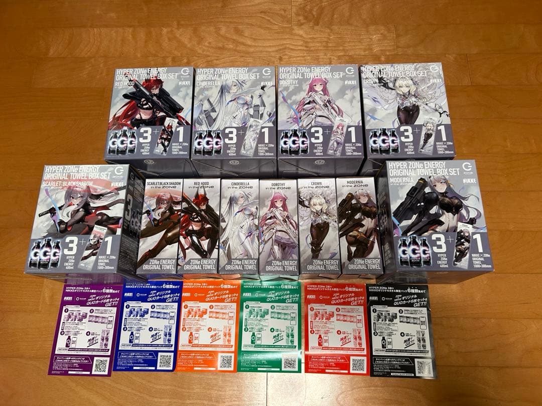 NIKKE×ZONE コンプセット