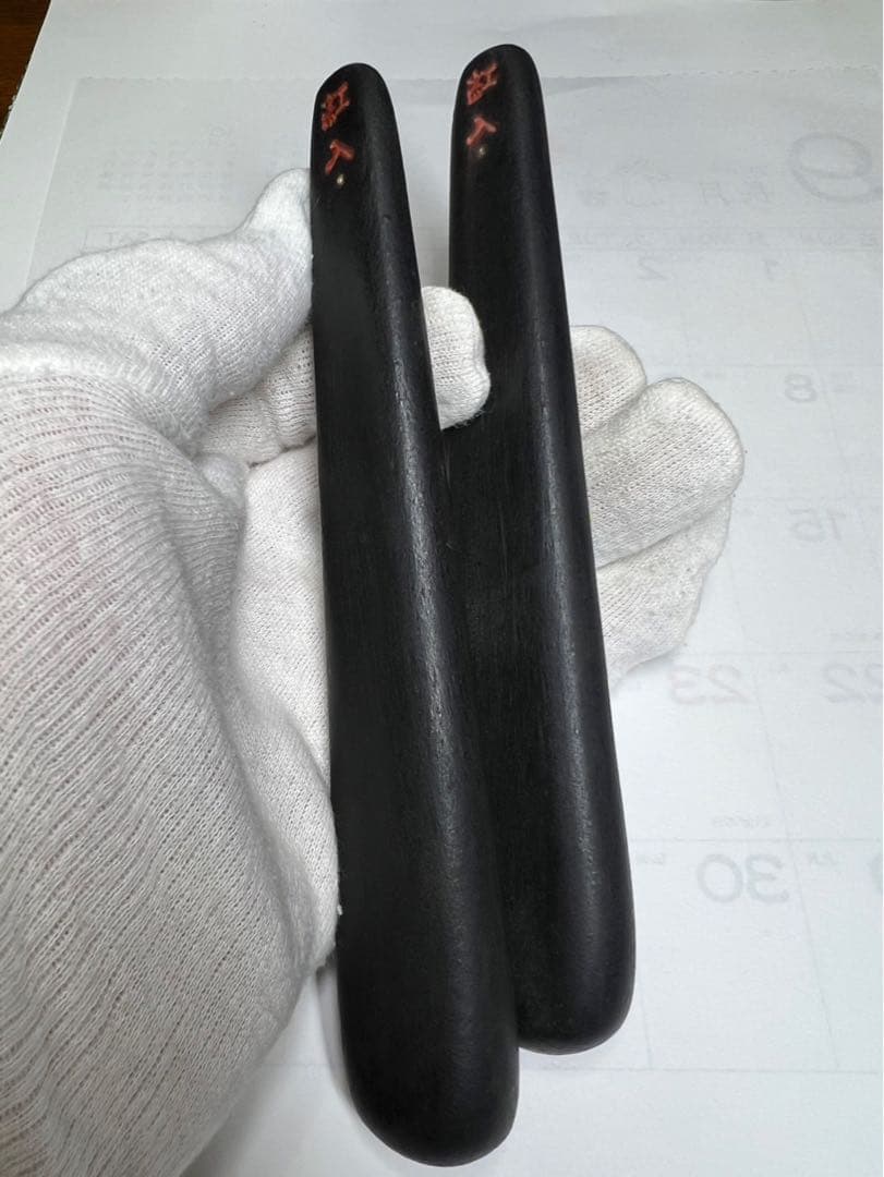 老舗高級稀少ヘラ古墨極上 2点42gx2 得！ 書