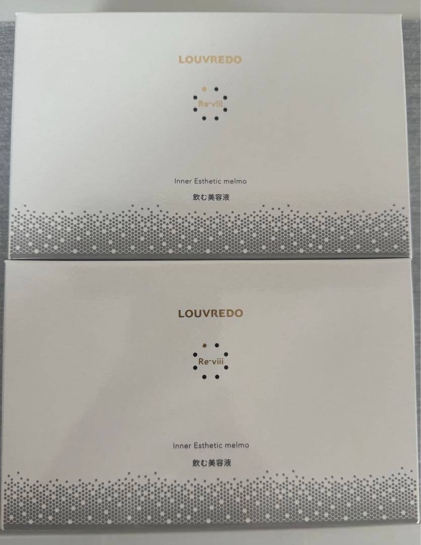 ルーヴルドー レヴィ インナーエステメルモ 2箱 新品未開封 リニューアル品