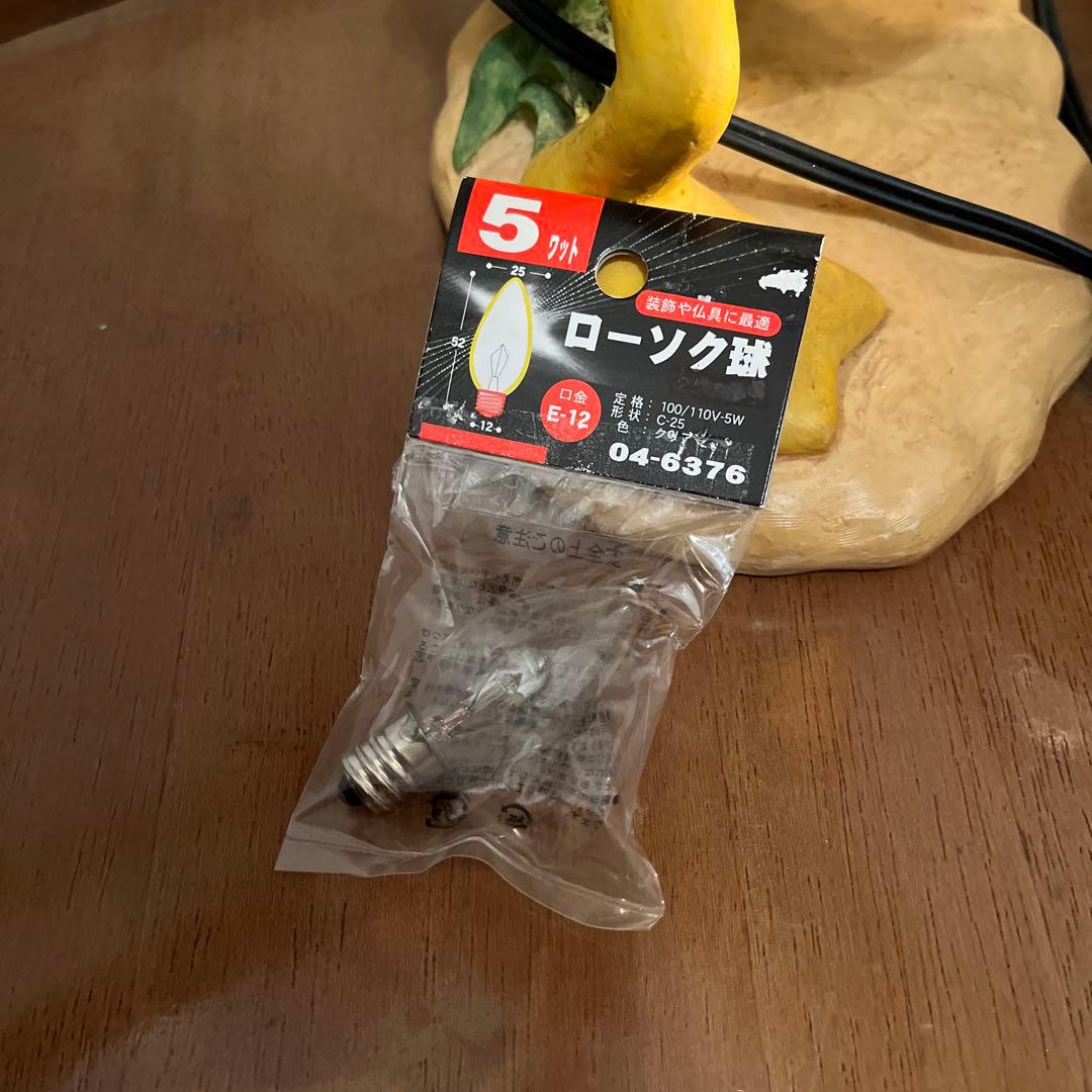 ドナルドダック フィギュアルームランプ 2002