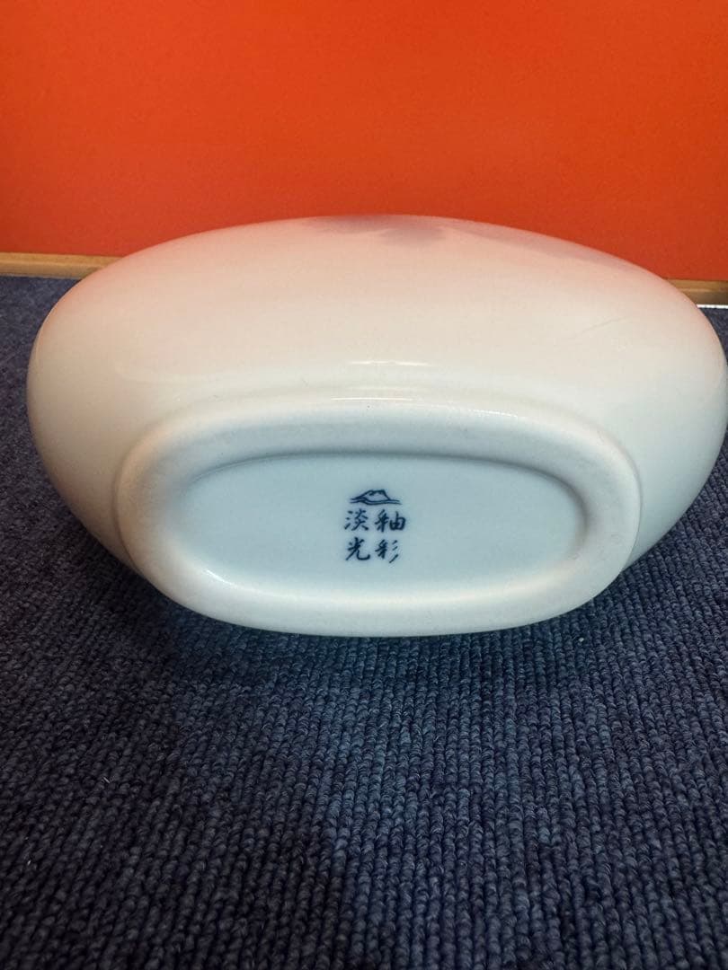 1569 深川製磁 淡釉光彩 薄墨白牡丹 花瓶 未使用 - メルカリ