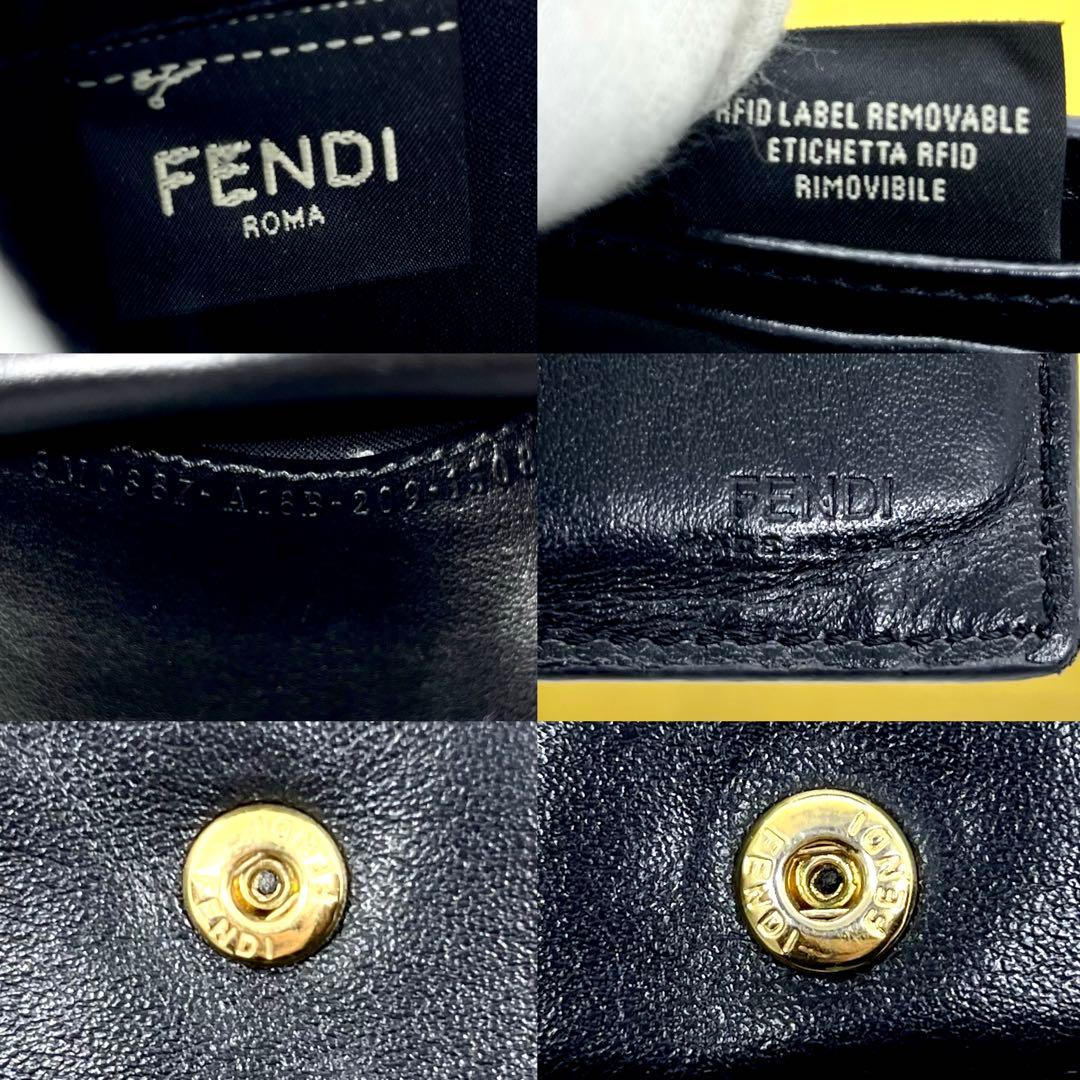 箱・保存袋付き/美品/現行✨フェンディ エフイズ ロゴ 二つ折り 財布