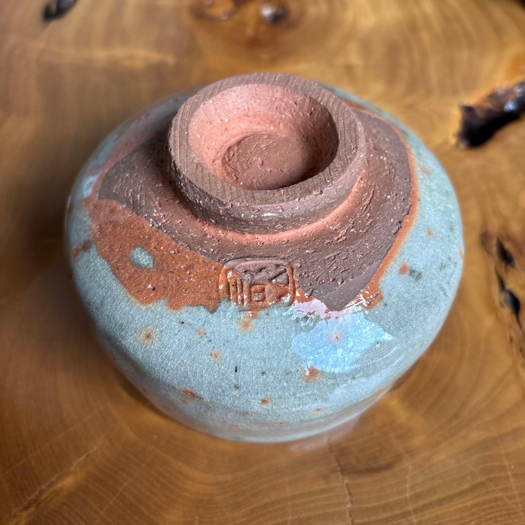 淡陶坊静山造 静山楽茶碗 「塩壺」 利休好 抹茶碗 茶道具