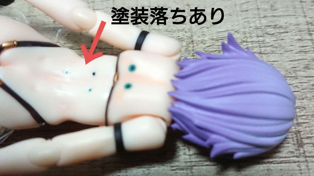 蝸之殻 TAPIGAL ミルク・T[限定 白肌Ver.]※注意点あり