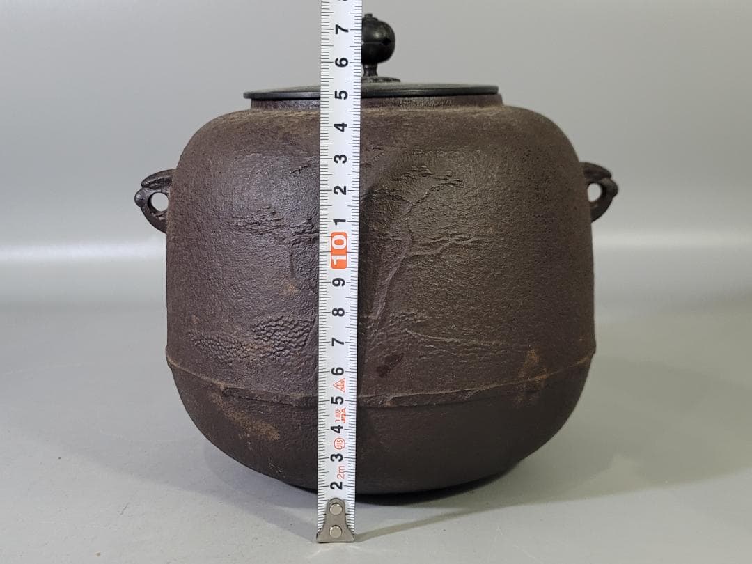 茶道具 茶釜 共箱 環付 DT642 - メルカリ