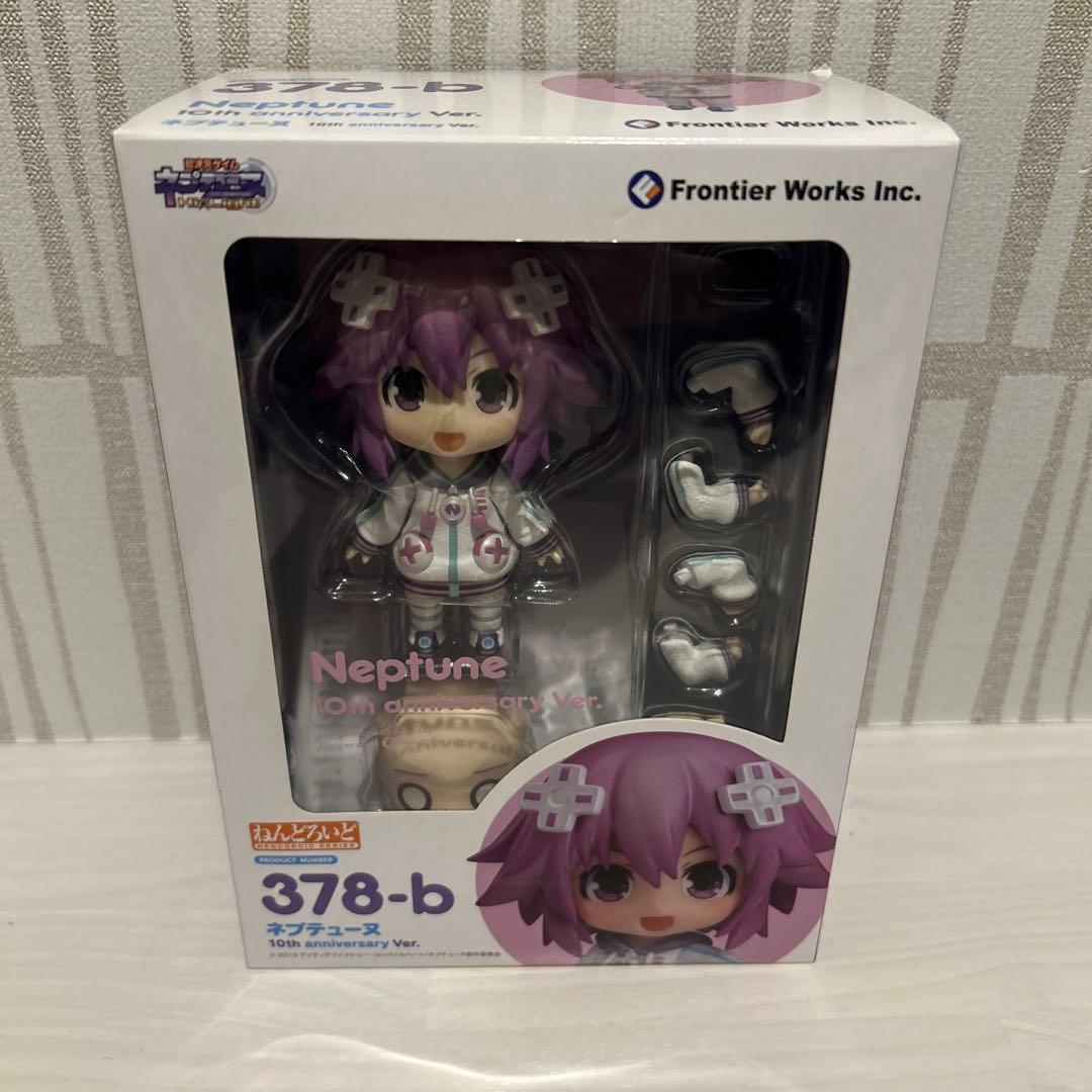 超次元ゲイム ネプテューヌ Hi☆Light《前編》　Blu-rayねんどろいど