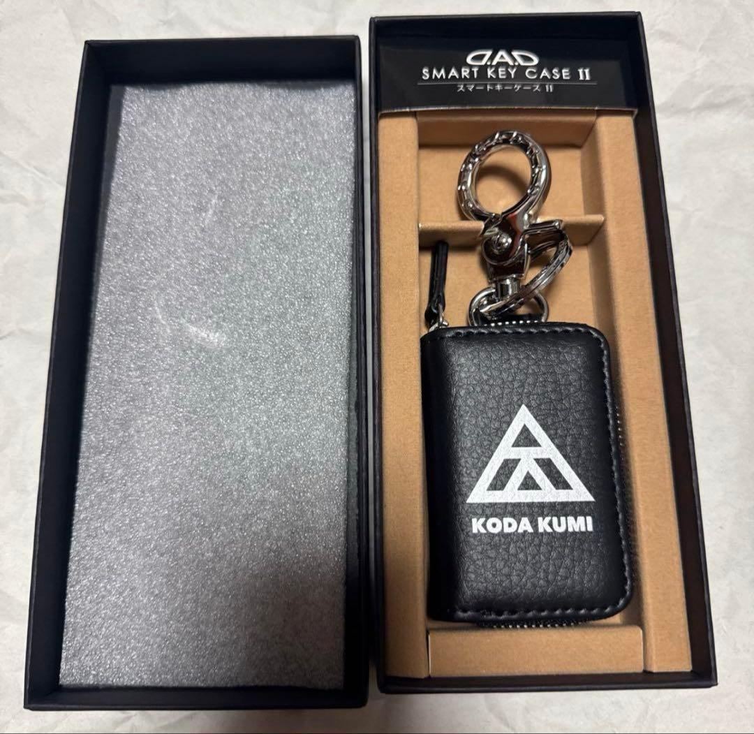［新品］倖田來未 D.A.Dコラボグッズ スマートキーケースII 【店頭完売品】