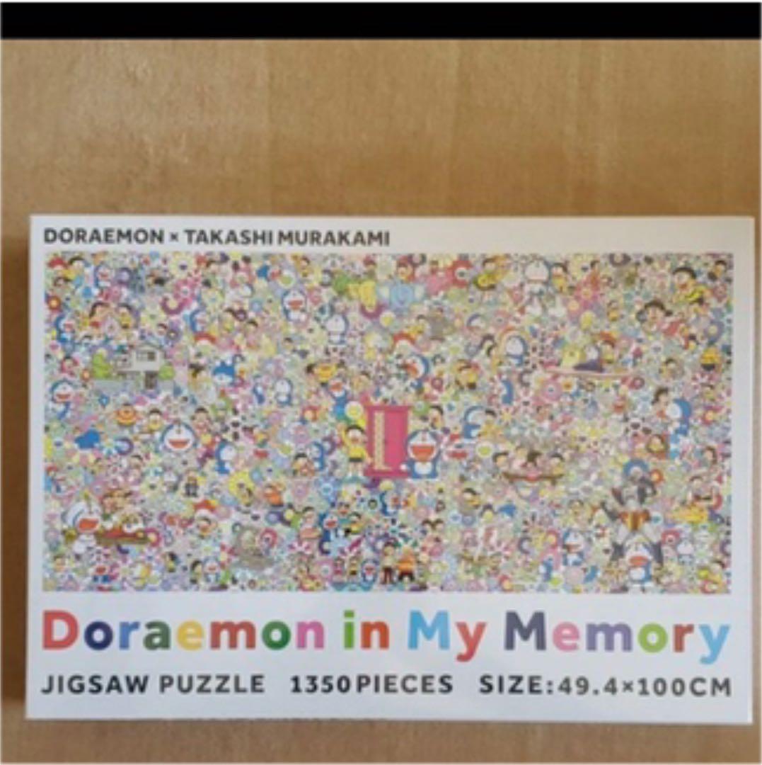 村上隆 ドラえもん パズル 記憶の中のドラえもん