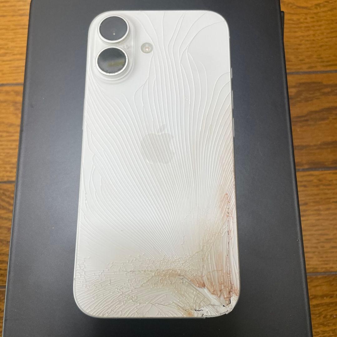 IPhone 16 ジャンク品 背面割れ ホワイト 256GB - メルカリ