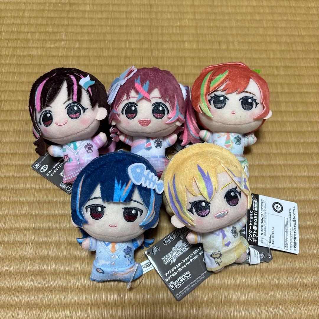 アイドルマスター シャイニーカラーズ ちびぐるみ＆ポーチセット
