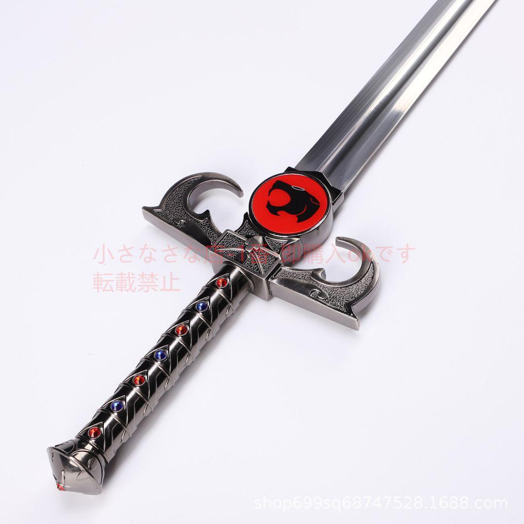 霹靂猫  古兵器 武具 刀装具 日本刀 模造刀 居合刀  cosplay
