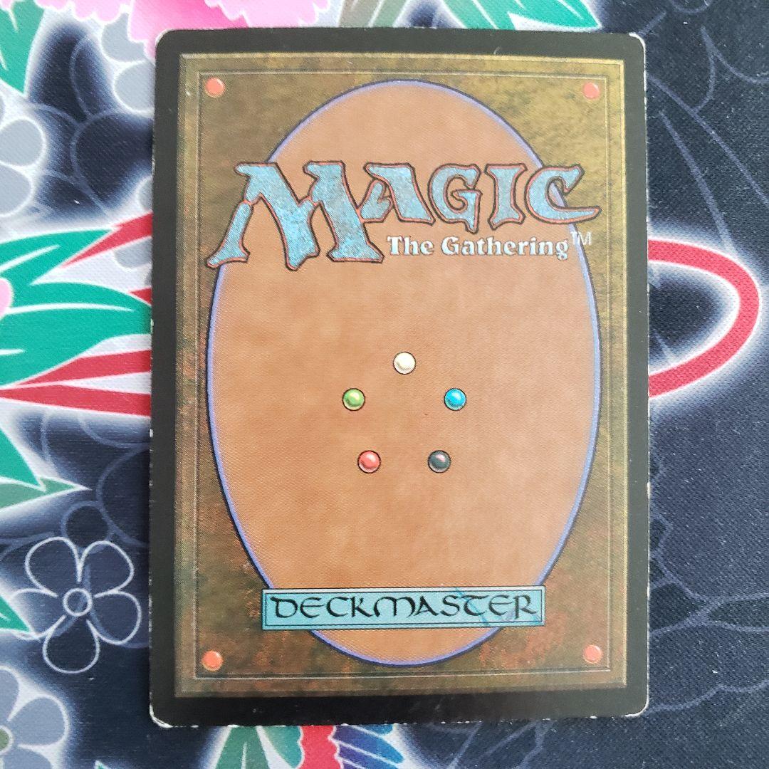 スランの戦争機械 日本語 foil サインド？