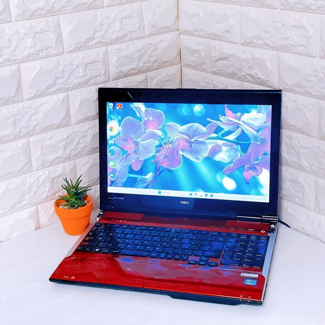 快速 SSD 】ノートパソコン Windows11 i7 NEC ノートPC
