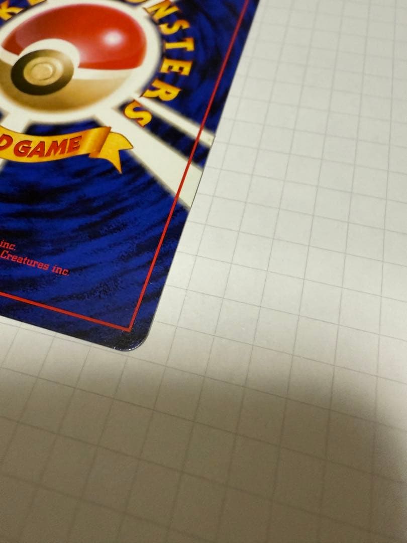 わるいスリーパー ★ 十字架　渦巻き　第4弾拡張パック ロケット団