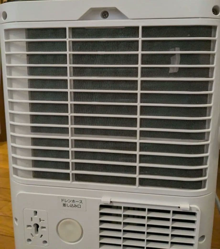 ドンキホーテ スポットクーラー DMS-084 4.5畳～6畳用 2022年製