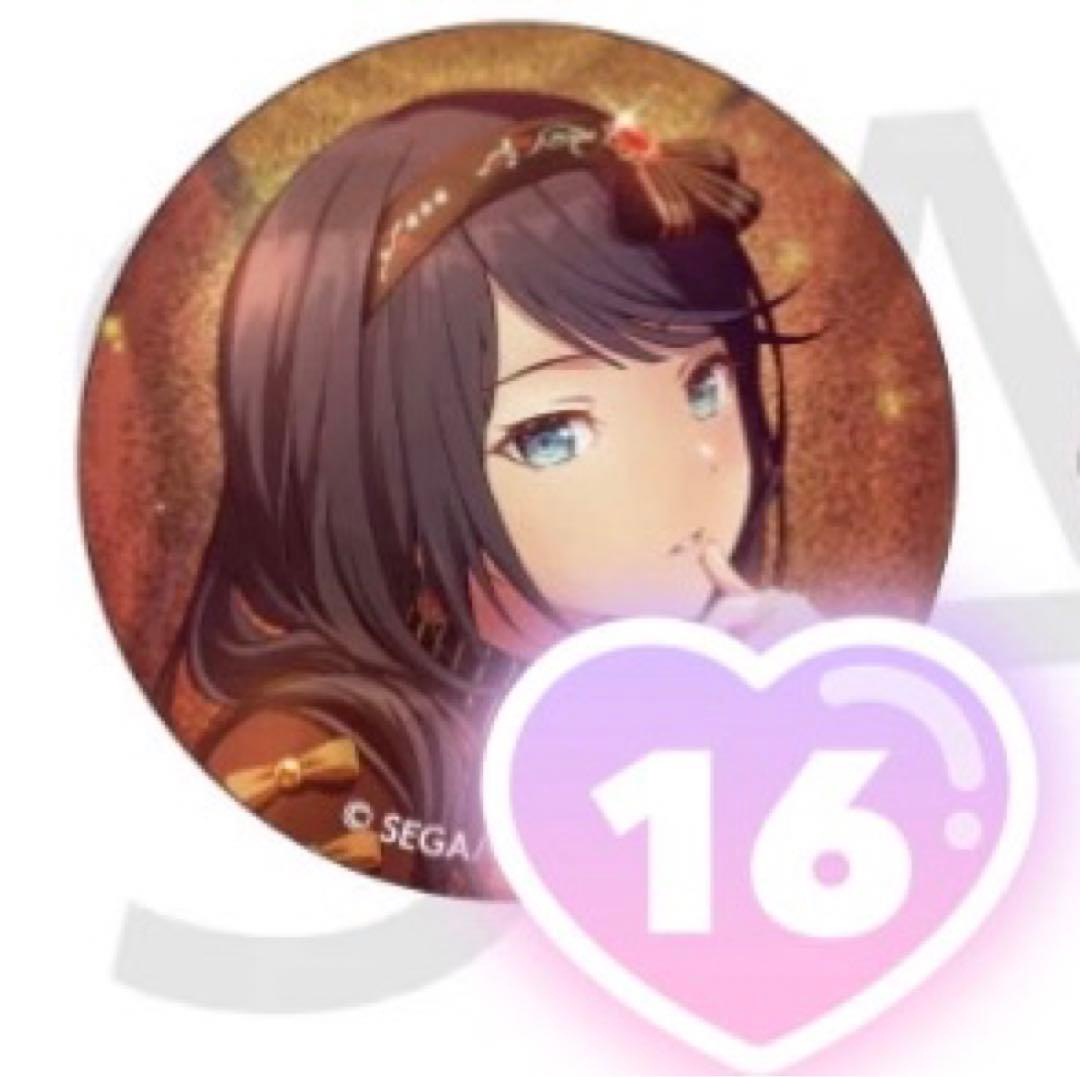 プロセカ プロジェクトセカイ グリッター缶バッジ グリ缶 vol.28C星乃