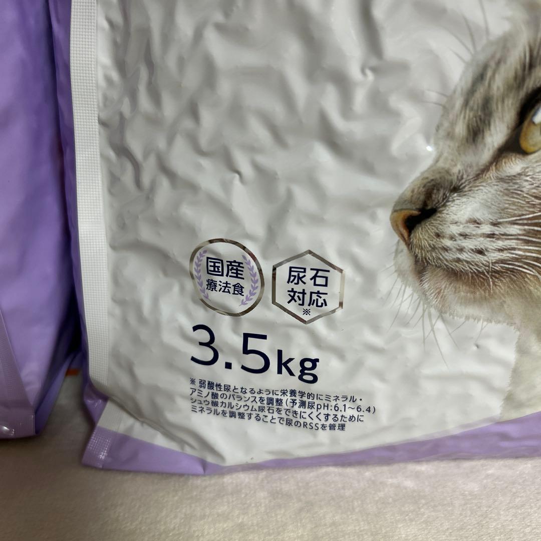 ドクターズケア 尿石ケア チキン 3.5kg 2袋