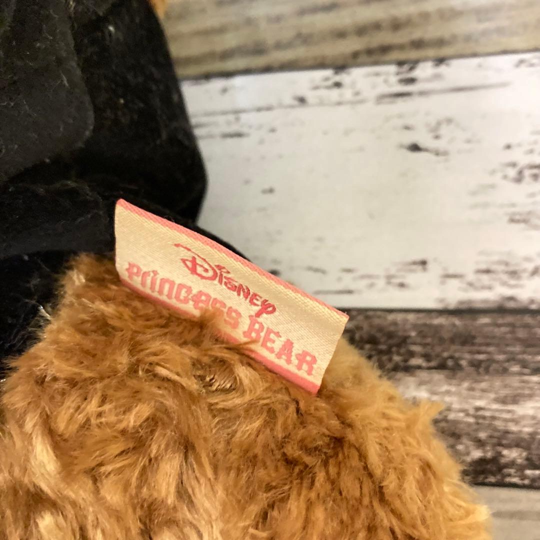 貴重　ディズニーユニベアシティ　美女と野獣 コスチューム付き ぬいぐるみセット