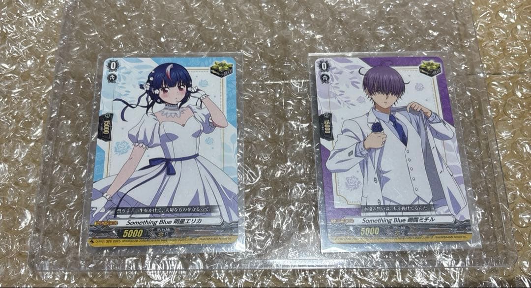 ヴァンガード くじロード 明星エリカ　廻間ミチル