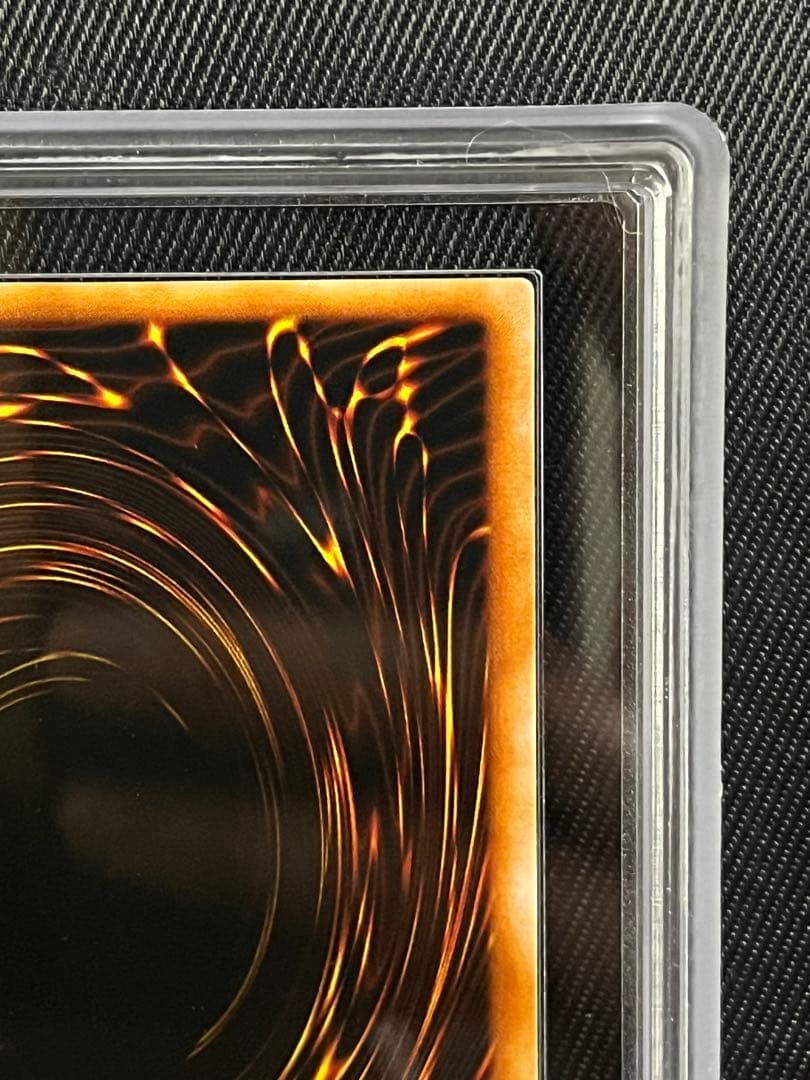 遊戯王　真紅眼の黒竜　初期　ウルトラレア ARS7