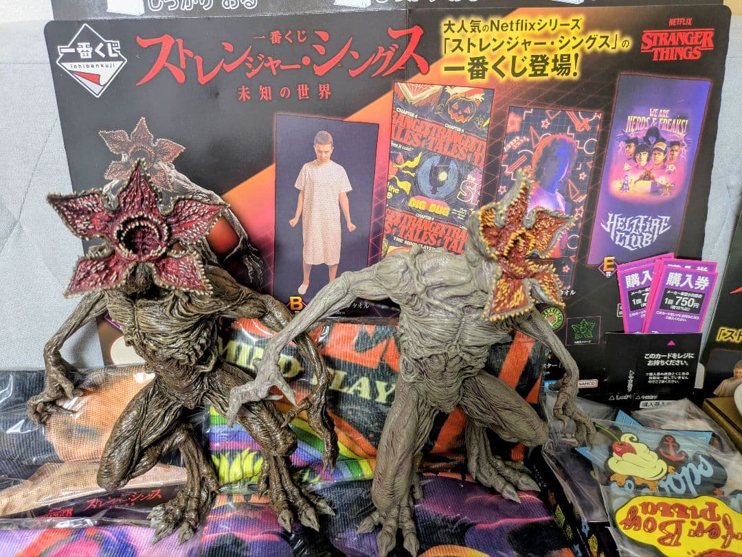 一番くじ　ストレンジャー・シングスフィギュア　デモゴルゴン　POP付