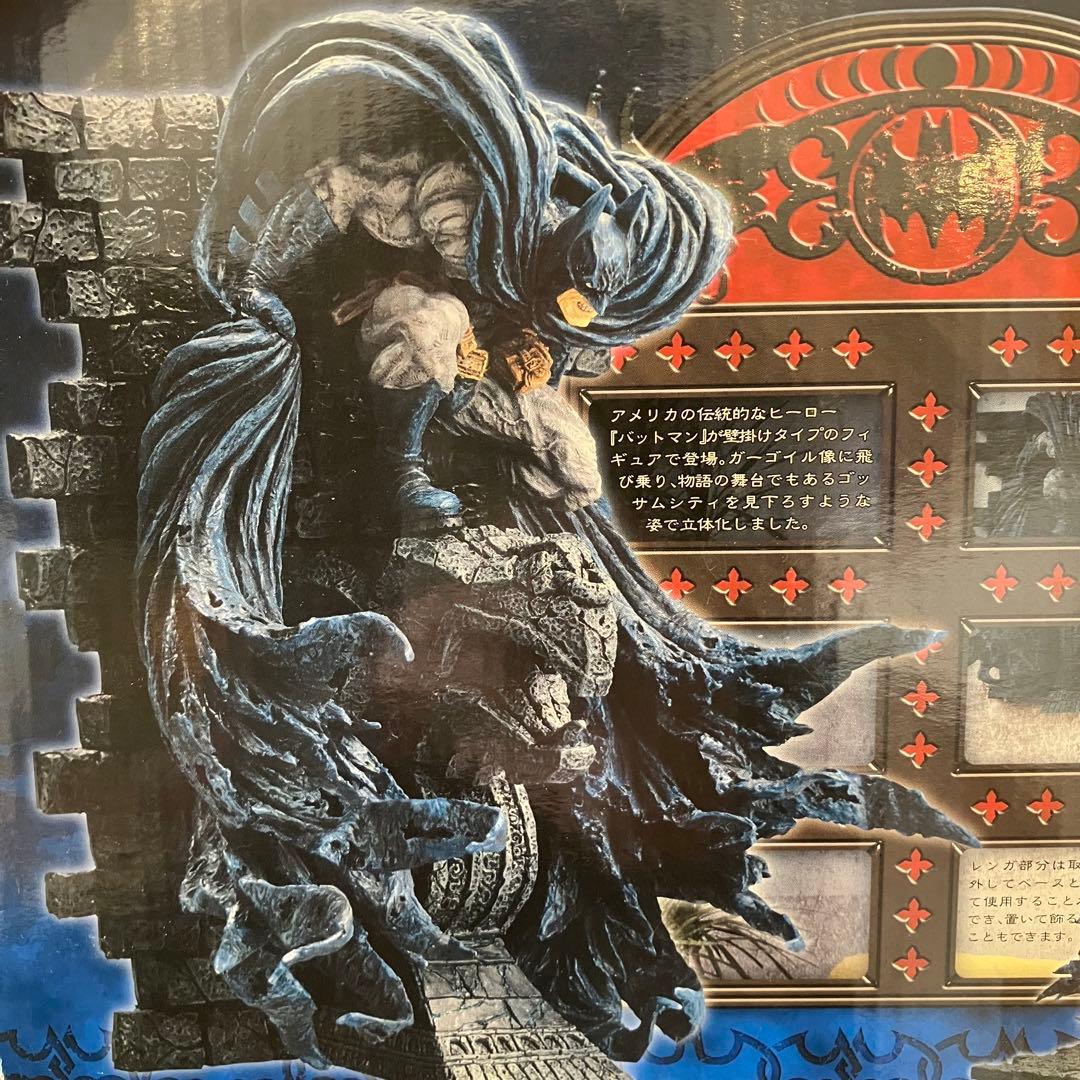 岩倉圭二氏作品 バットマン ルームガーゴイル コトブキヤ batman 本体美品