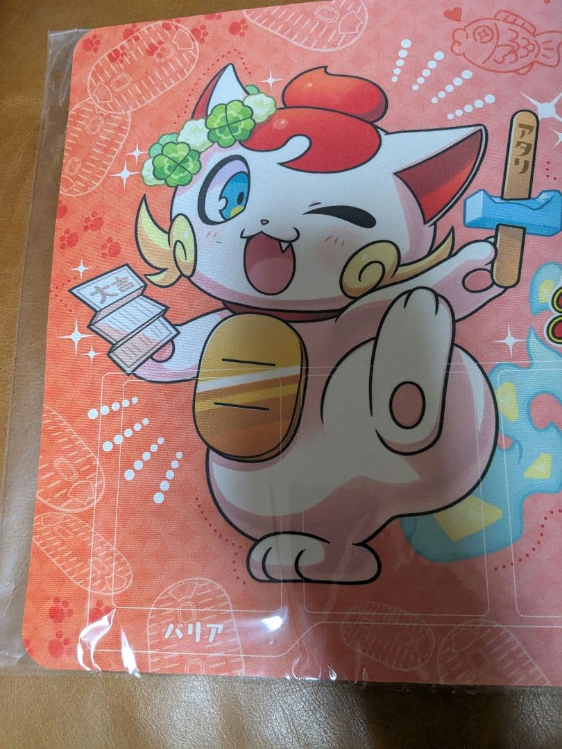 開運コロシアム 交流会 景品プレイマット