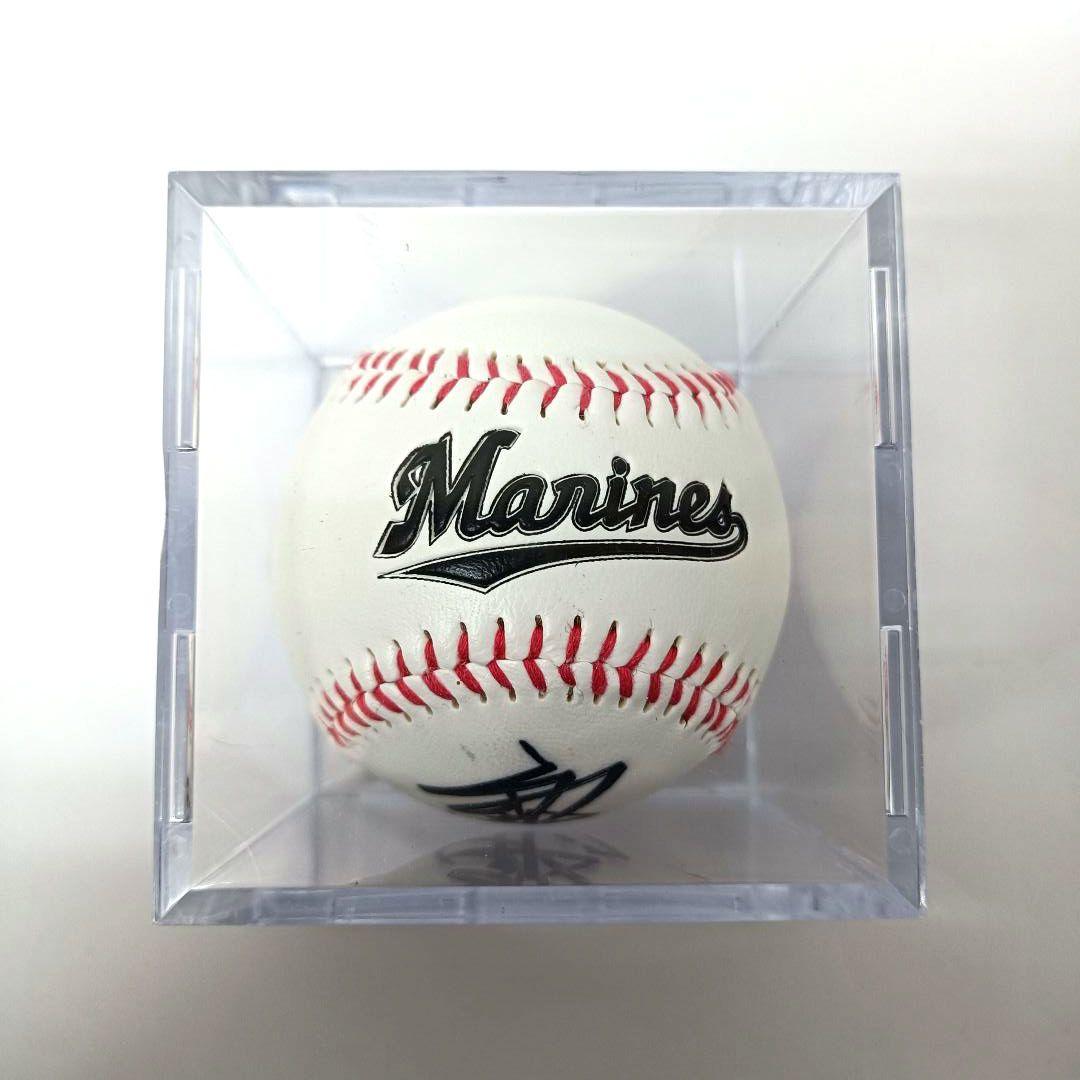 276.千葉ロッテマリーンズ　佐々木朗希　＃17　サインボール