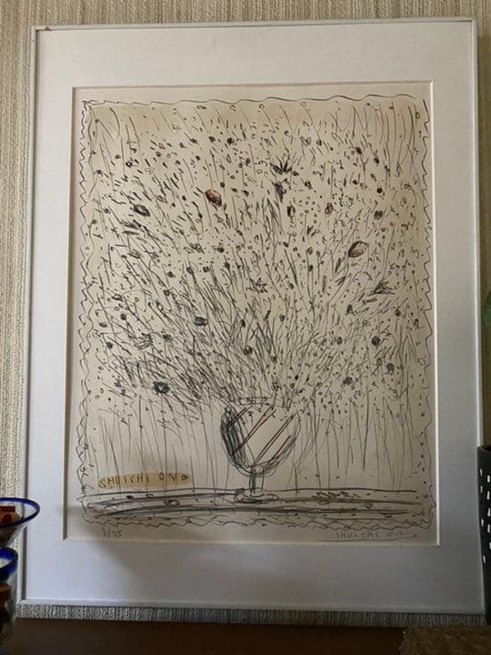 小野州一の絵 楽天市場】小野 州一「花」油絵・F10号 道立近代美術館収蔵作家