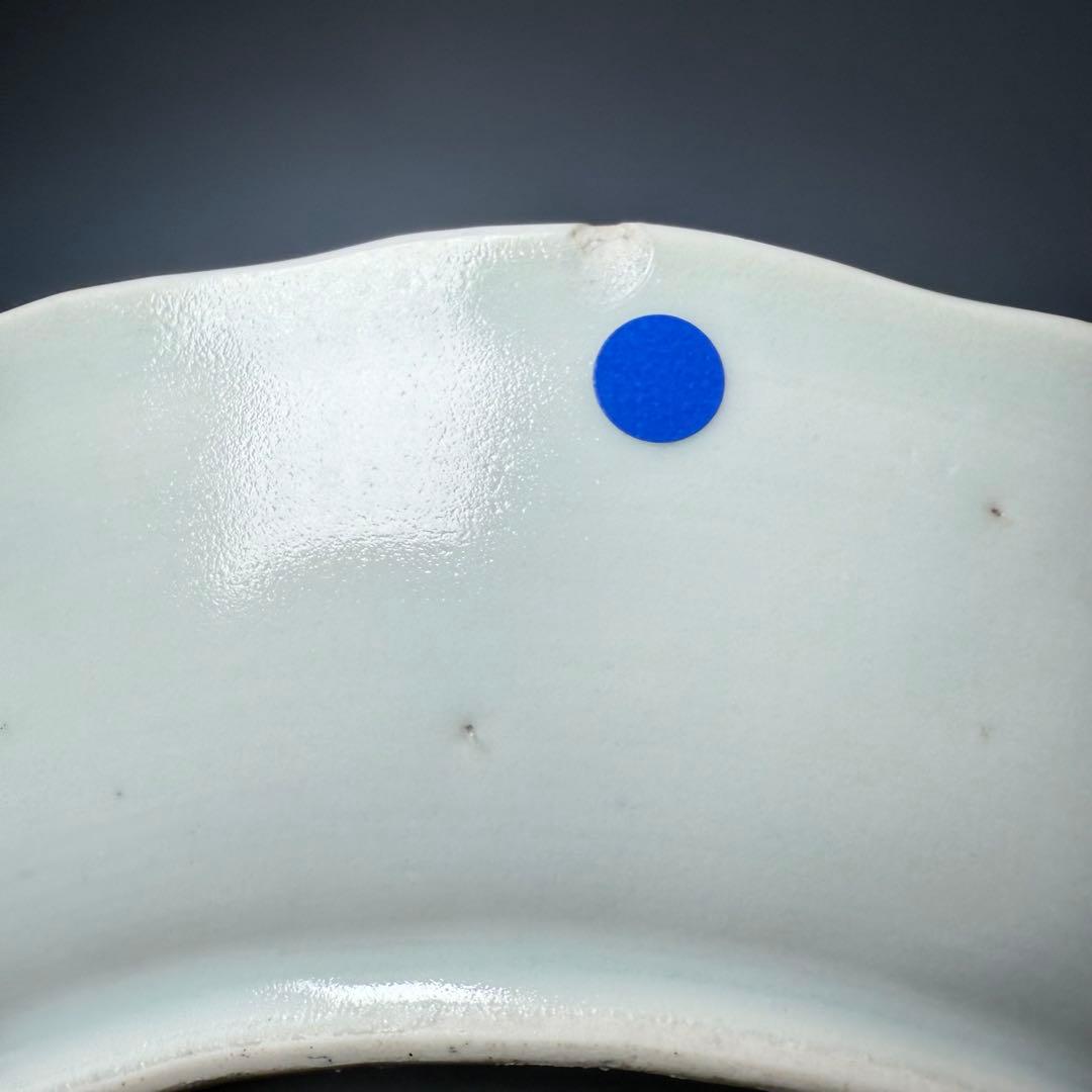 古伊万里 染付 墨弾き 小槌宝珠文 七寸皿 9枚 古陶