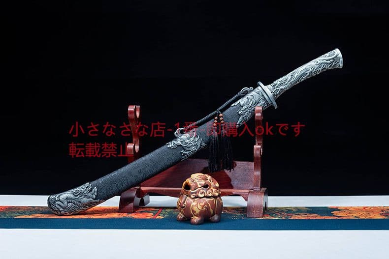 キリン牛テールナイフ 古兵器 武具 刀装具 日本刀 模造刀 居合刀