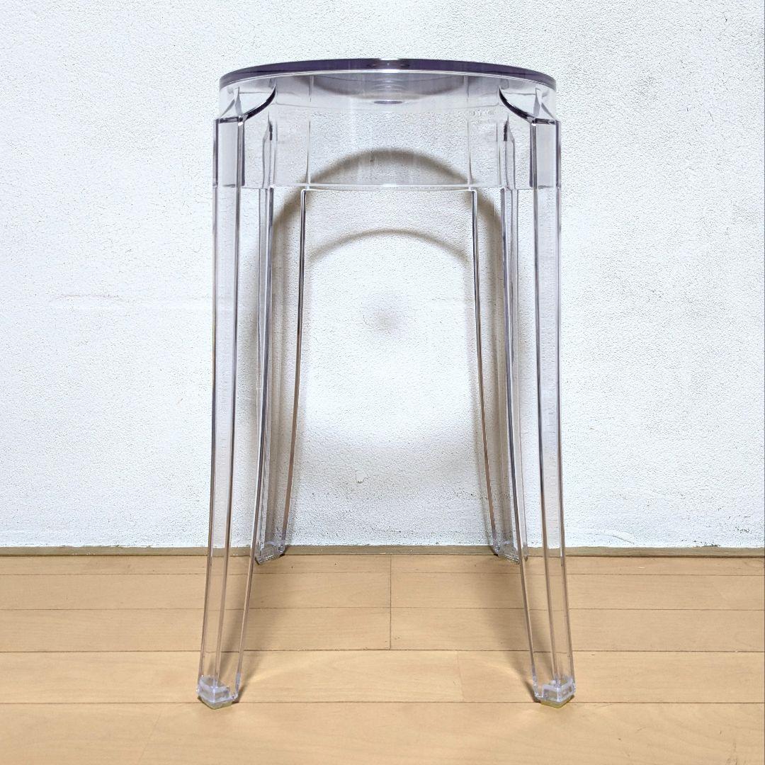極美品 Kartell カルテル チャールズゴーストロー クリスタル スツール