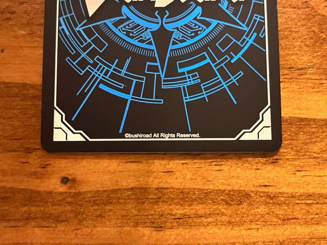 ヴァンガード 叡智の神器アンジェリカ FFR ケテルサンクチュアリ