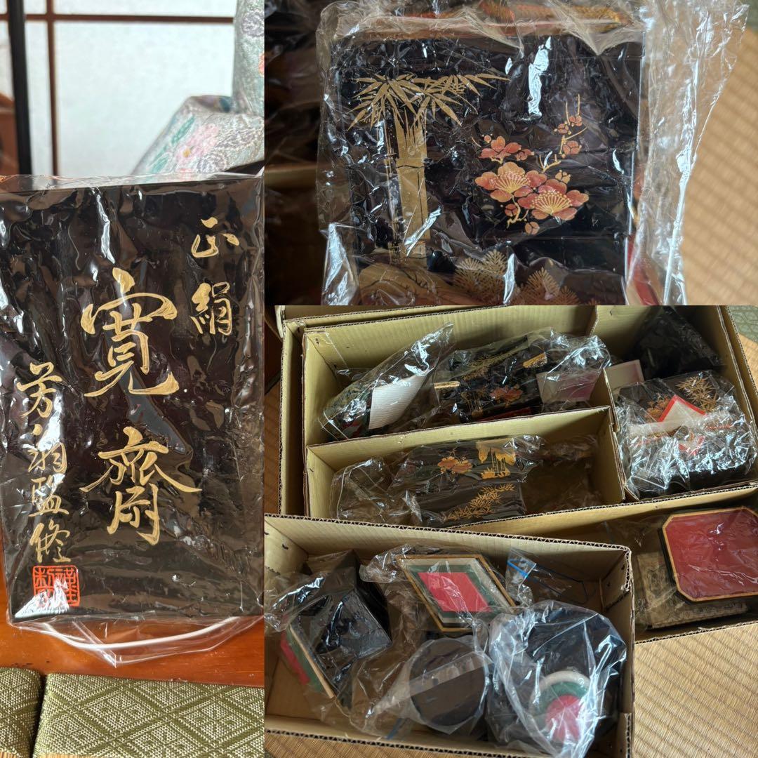 山本寛斎　お雛様と三人官女と小物類